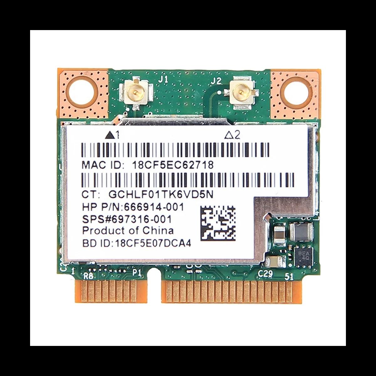    Ʈũ ī, ̴ PCI-E Ʈ WLAN , BCM943228HMB, 300Mbps,  4.0, 802.11A, B, G, N